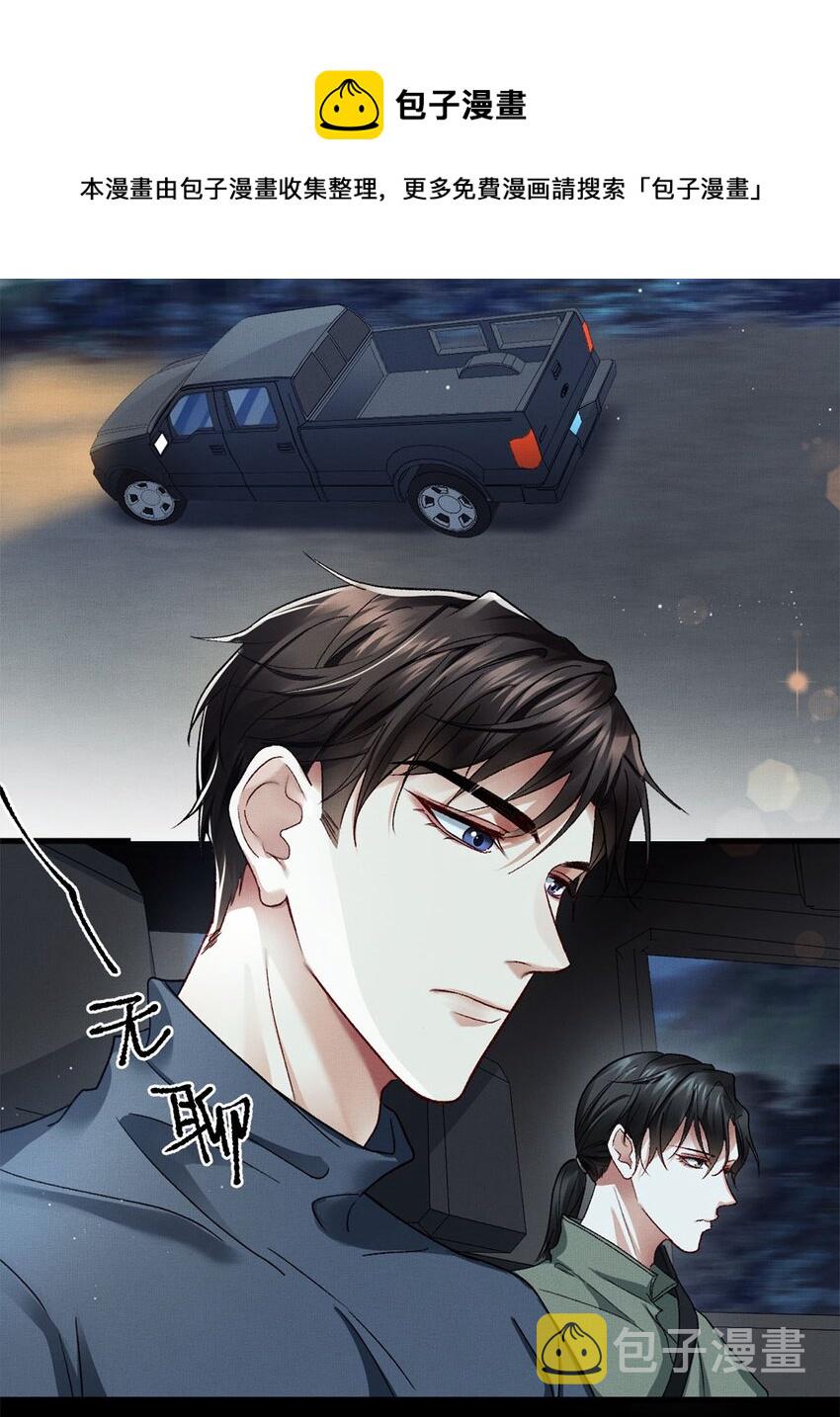 05 帮我个忙12
