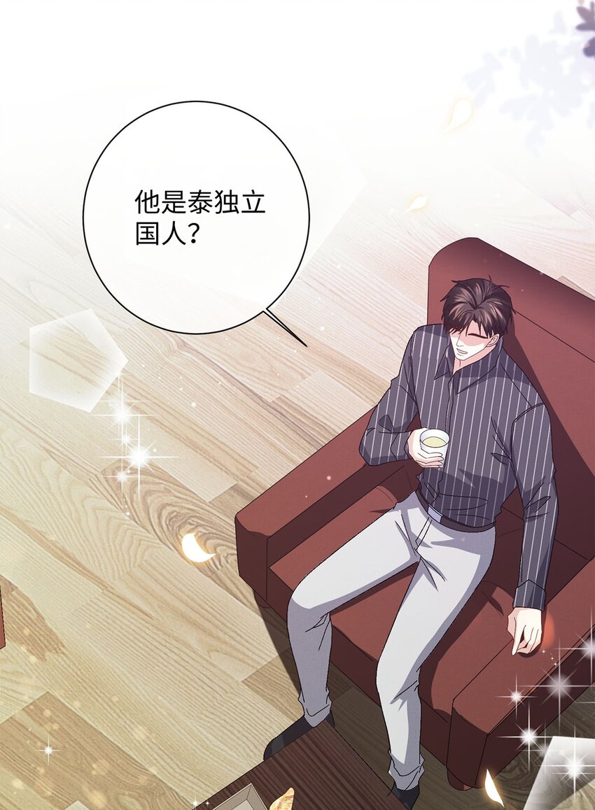 19 成人秀俱乐部21