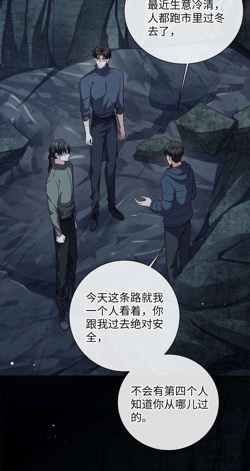 04 星光15