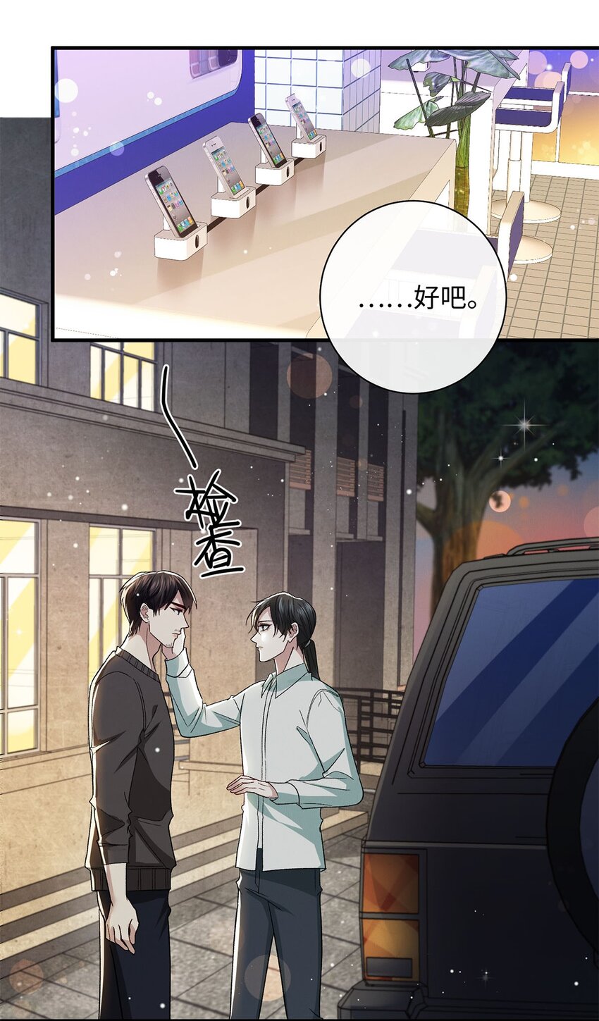 16 暂缓离港16