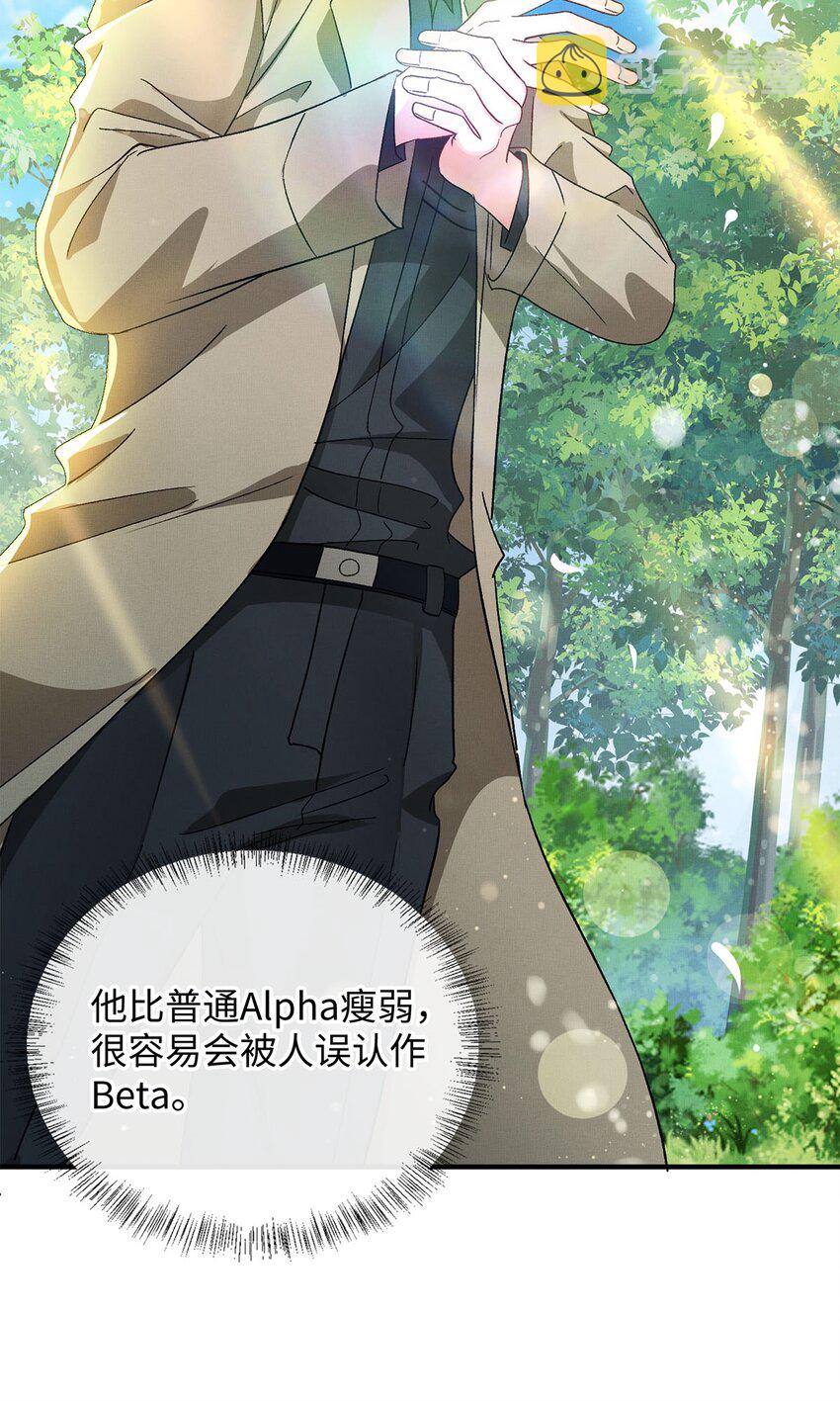 02 往事23