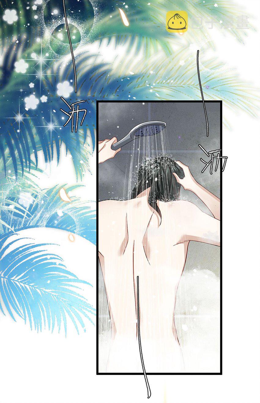25 如同一场暴雨34