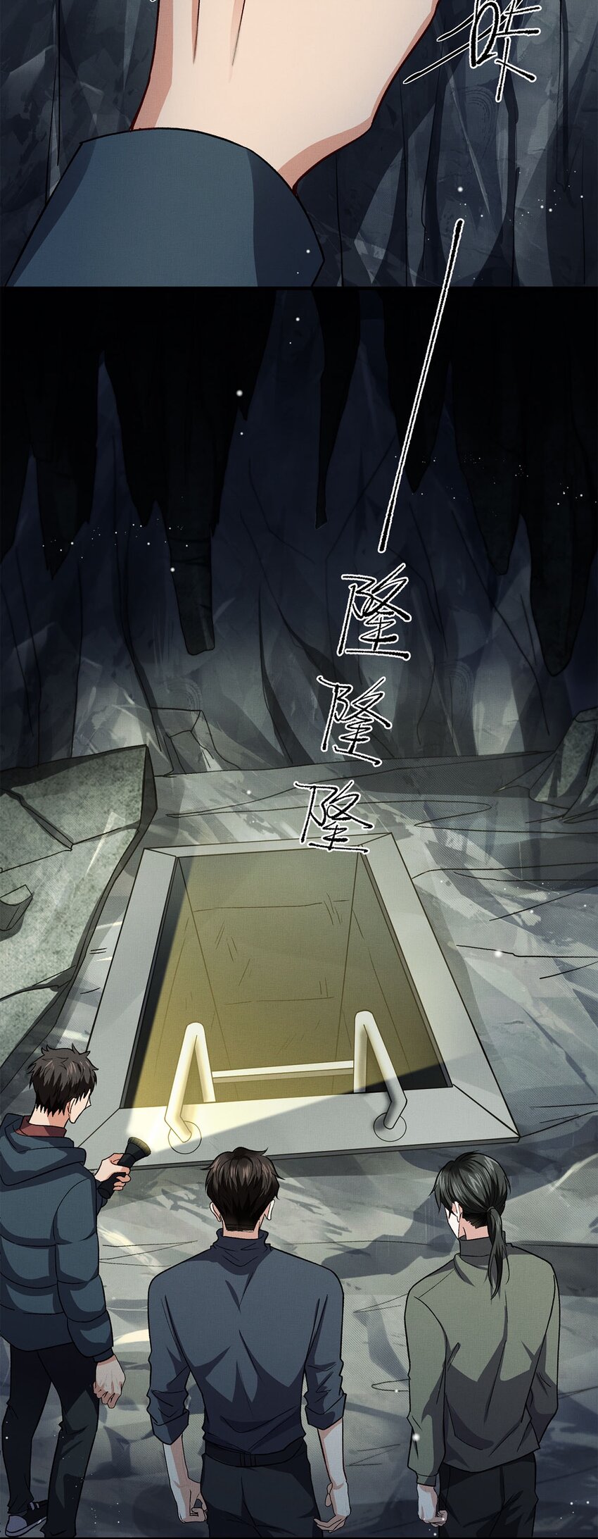 04 星光18