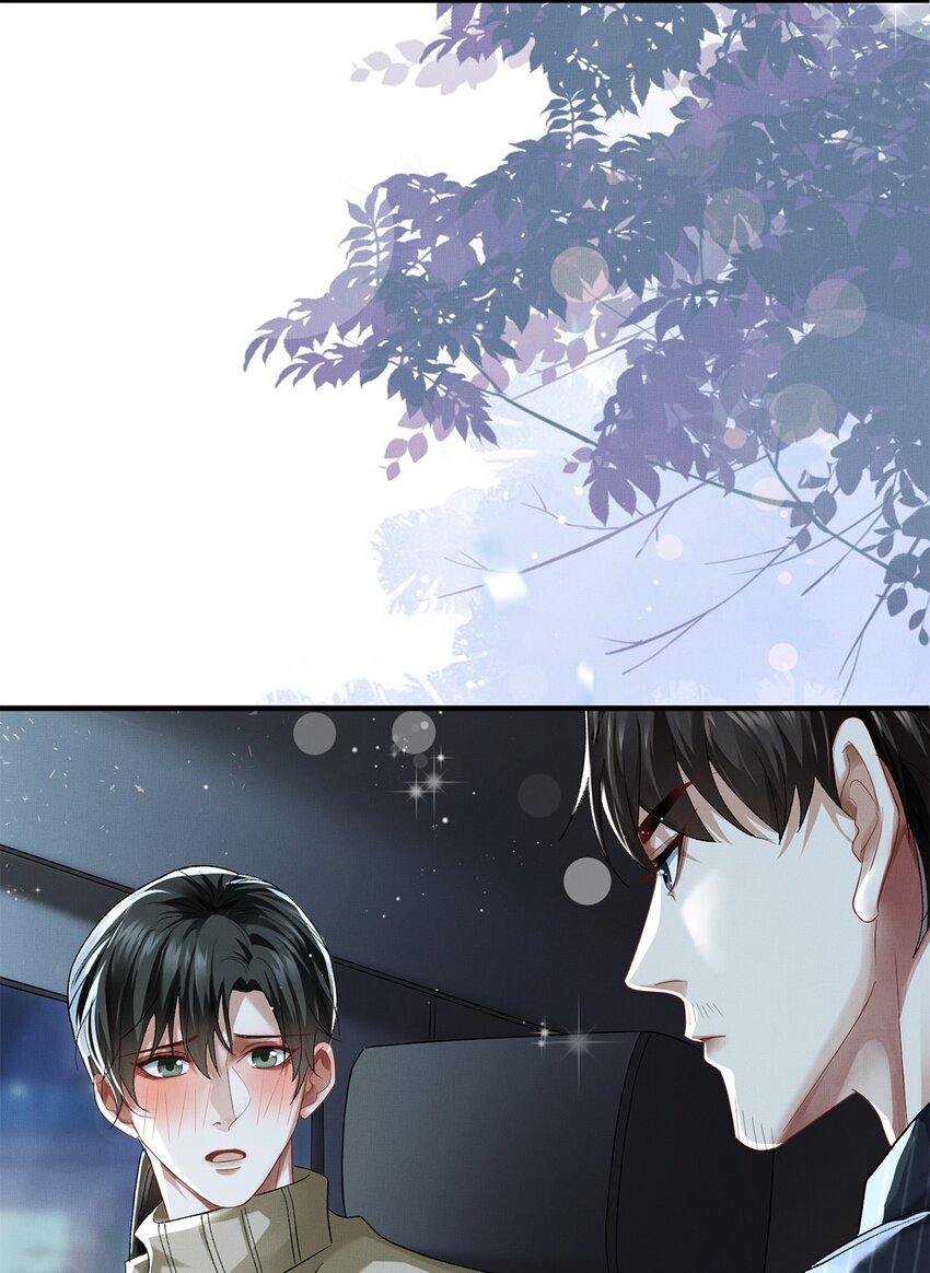 23 跟踪4