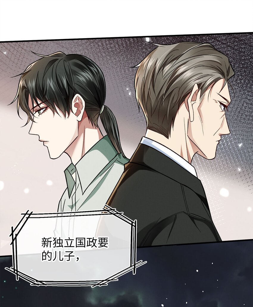 13 新的计划18