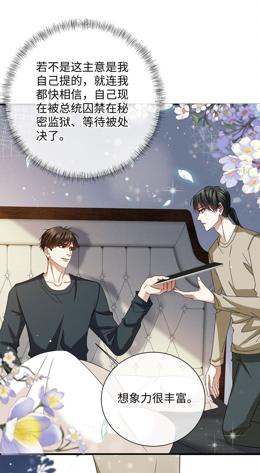 19 成人秀俱乐部13