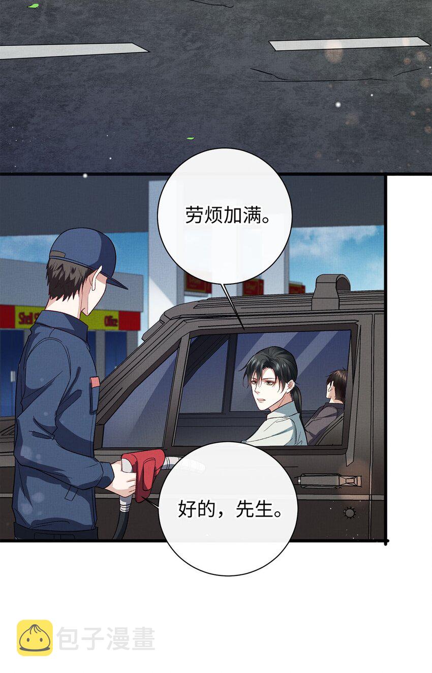 12 寄养6