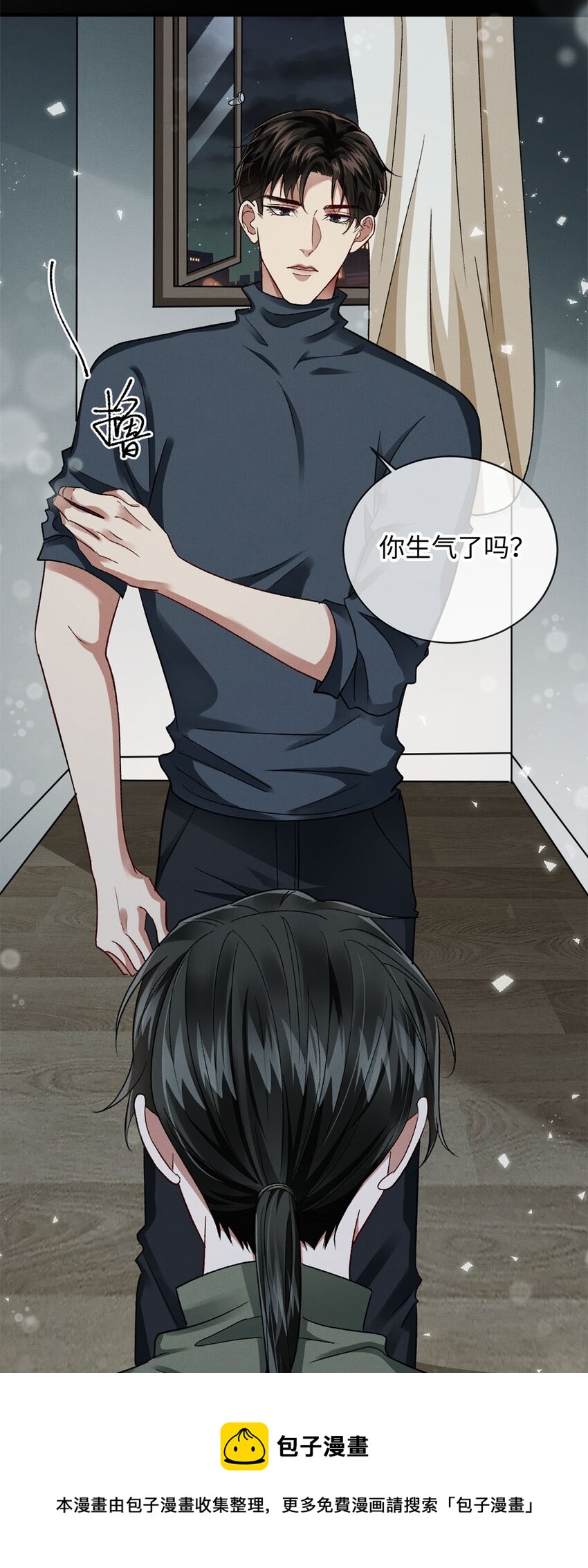 08 九小时四十分钟8