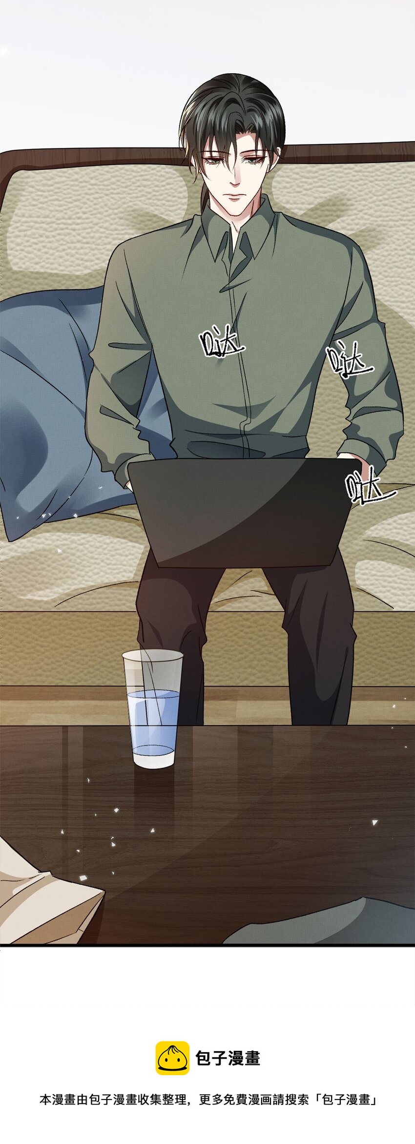 09 成年A的体格32