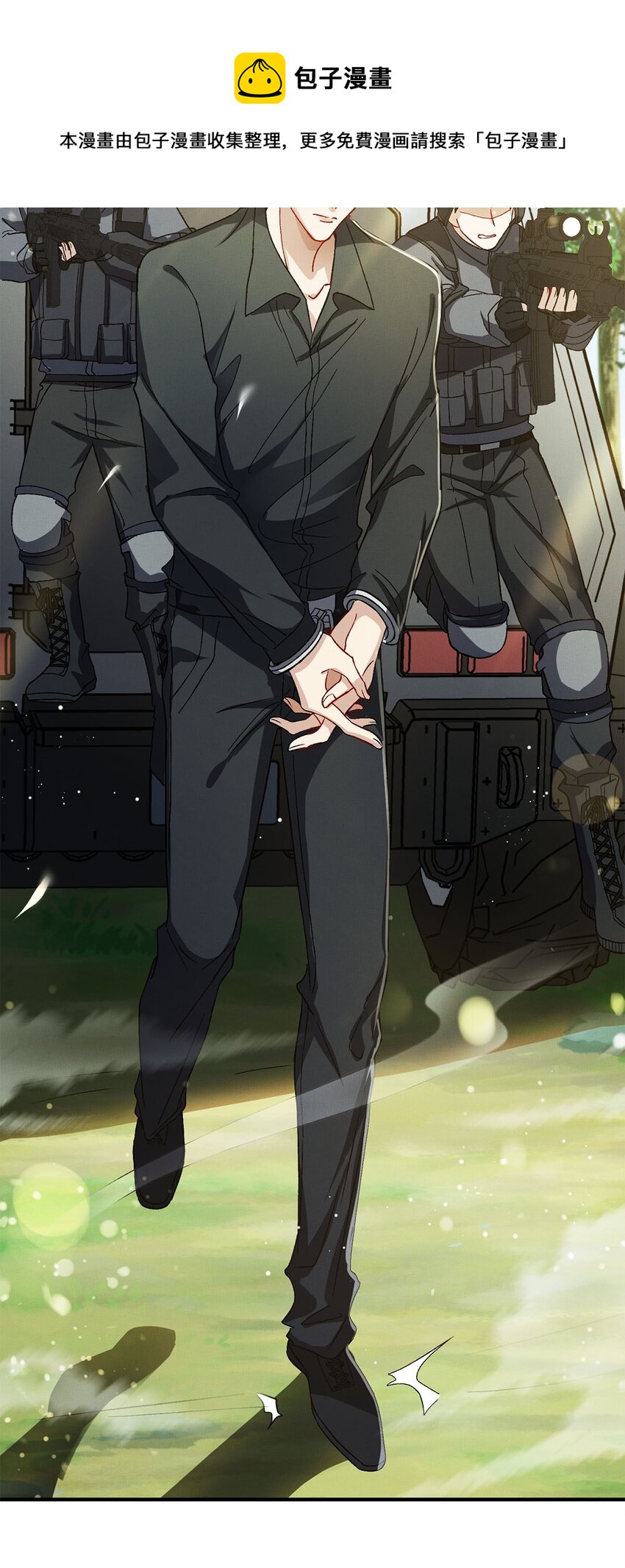 02 往事4