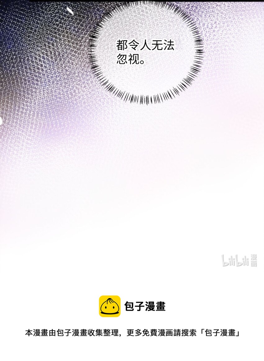 06 他的目的38