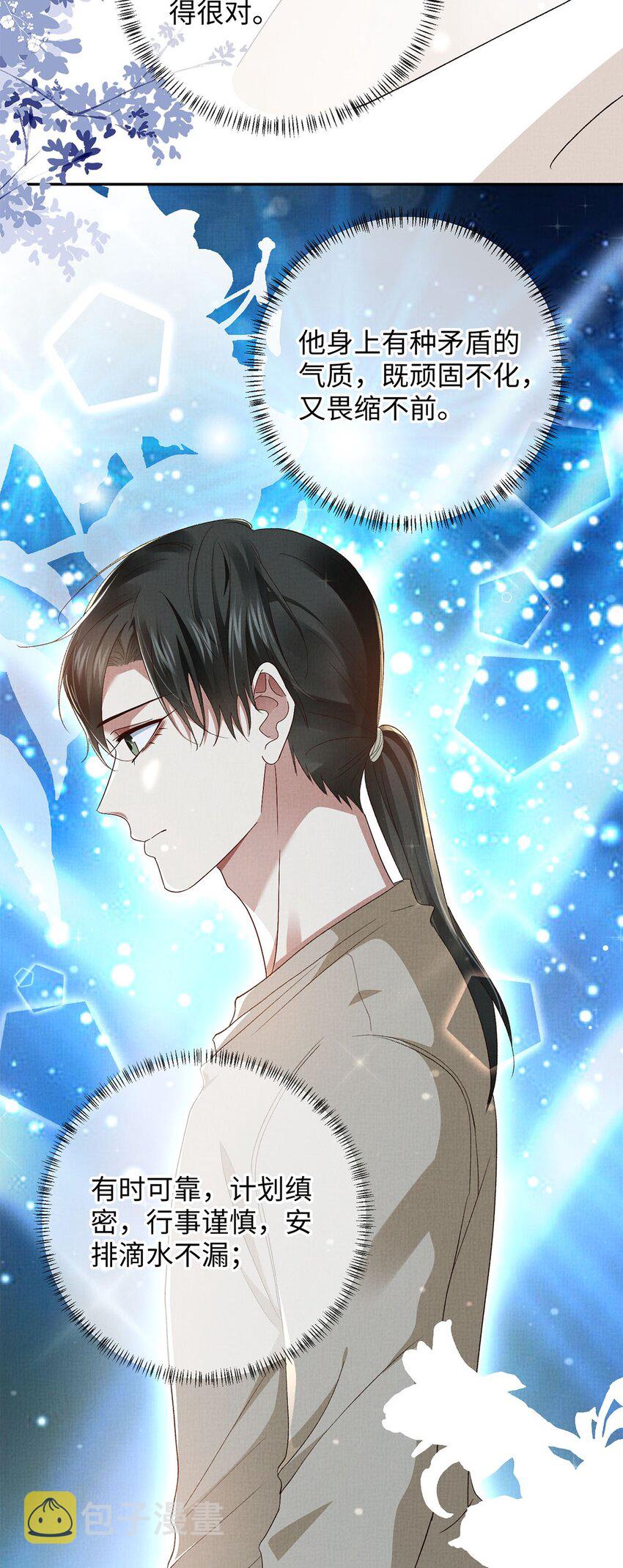 19 成人秀俱乐部6