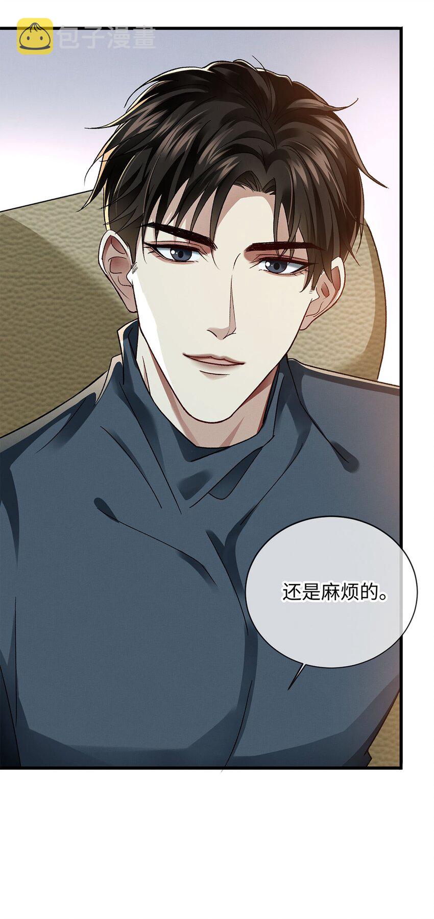 07 你是英雄10