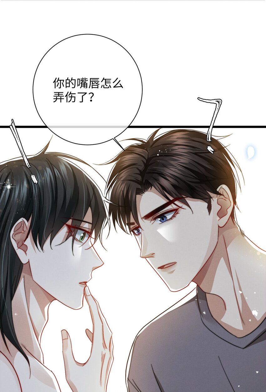 25 如同一场暴雨24
