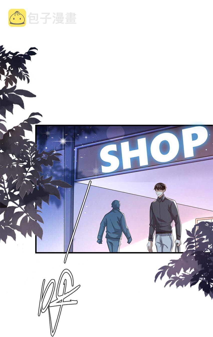 23 跟踪1