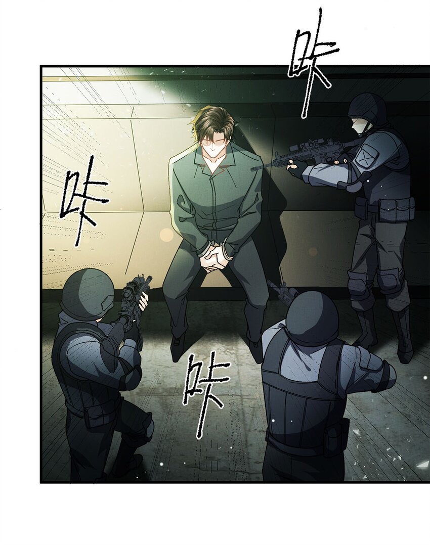 01 死刑，立即执行38