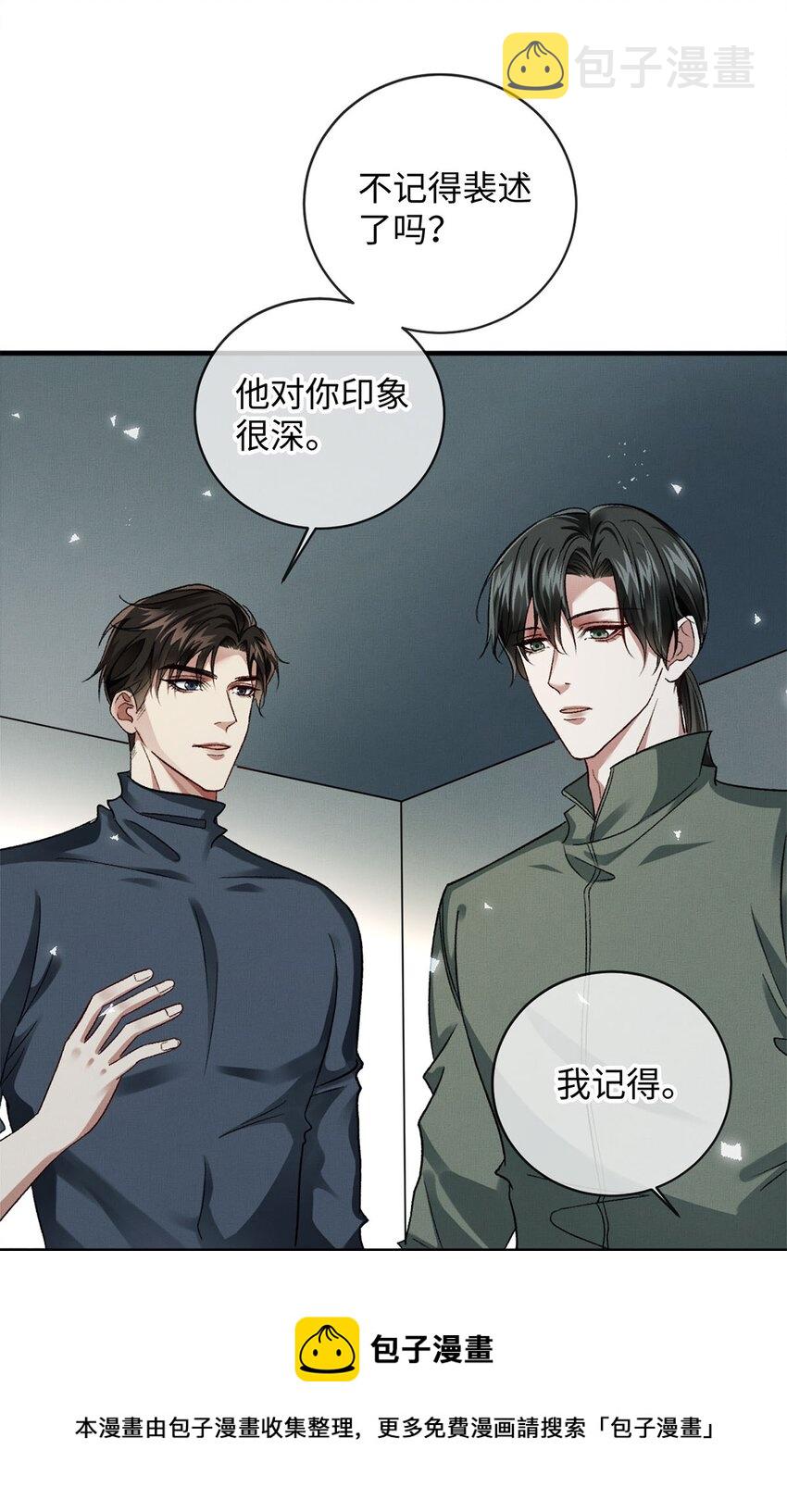 08 九小时四十分钟16