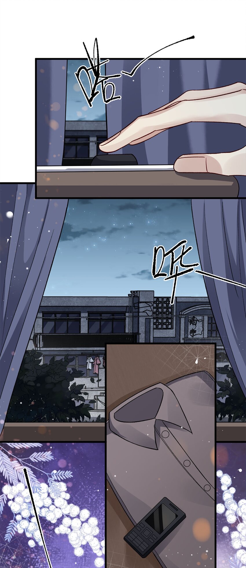 09 成年A的体格3