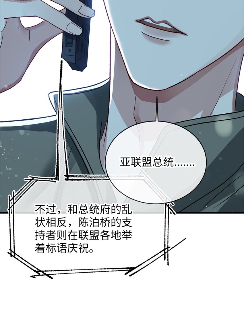 07 你是英雄26