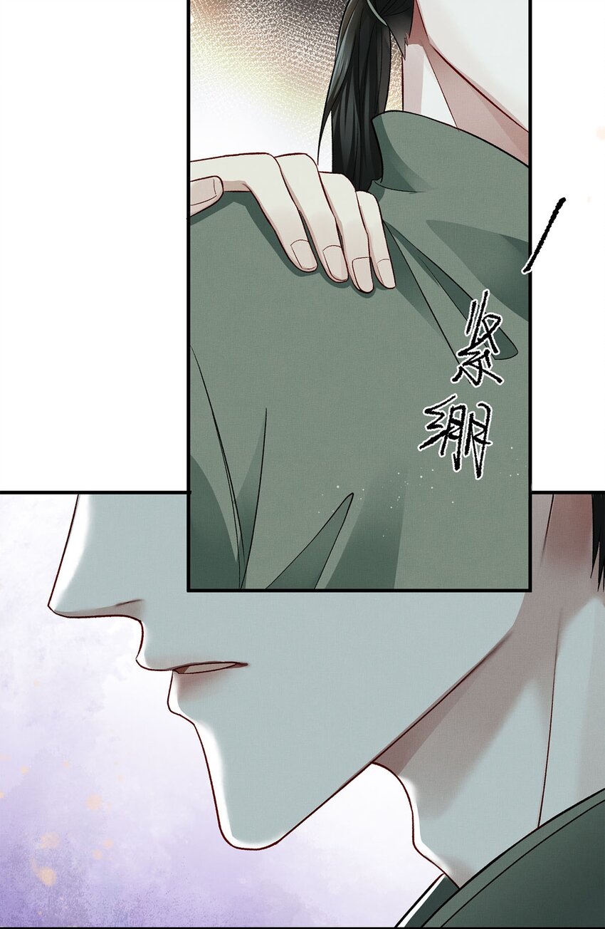 06 他的目的9