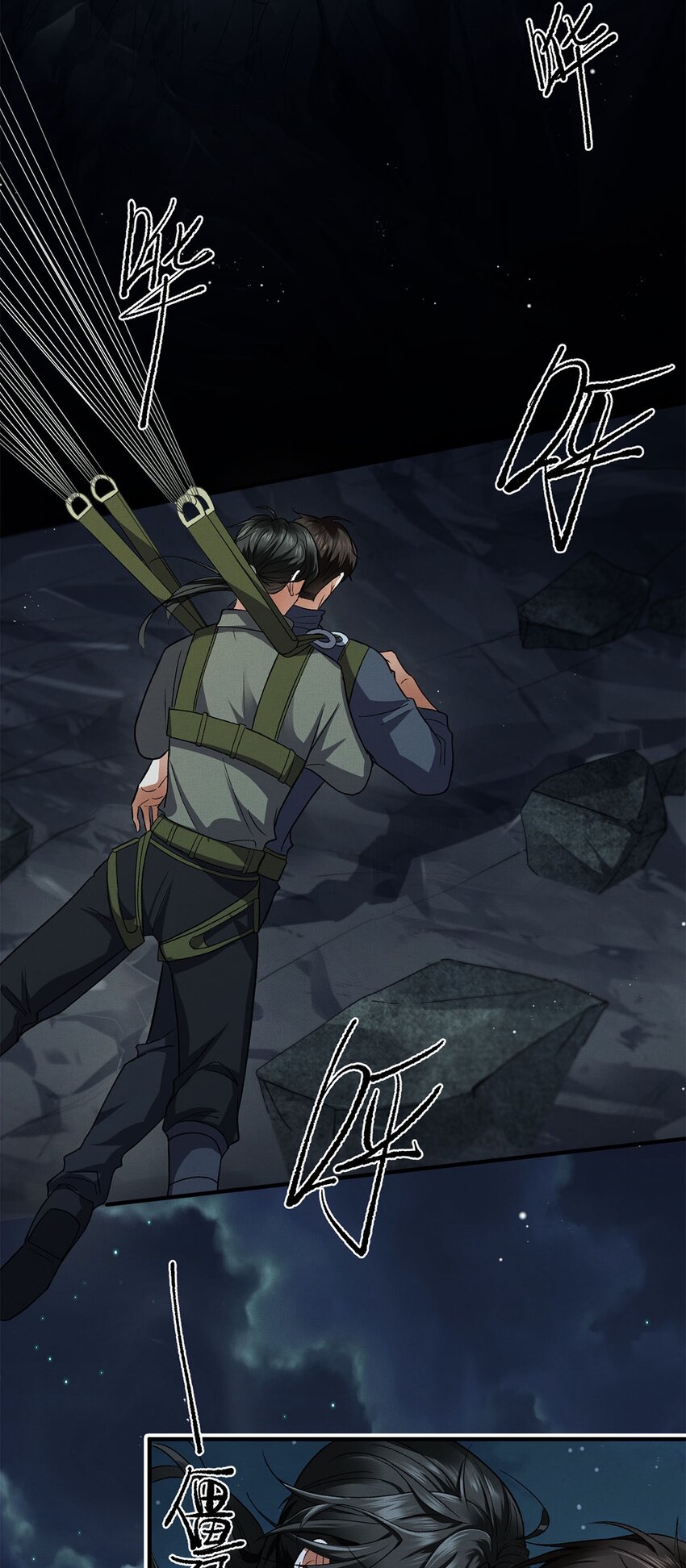 04 星光11