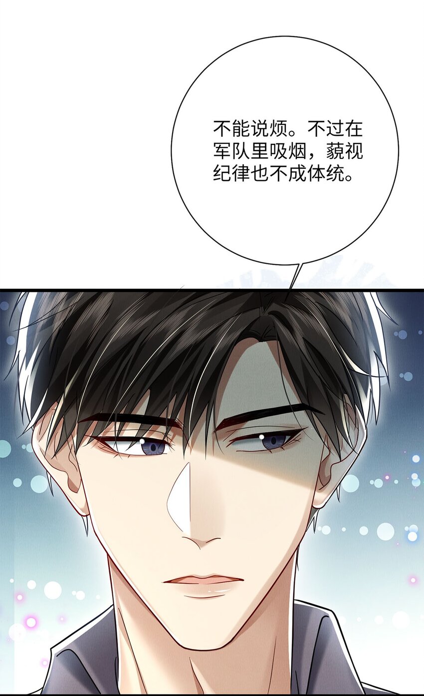 30 我对于他来说什么都不是19