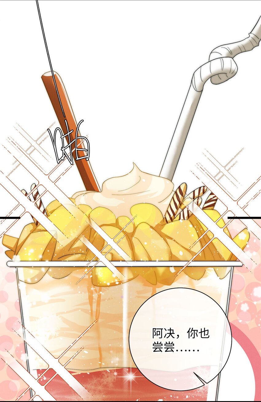 27 多余的决定24