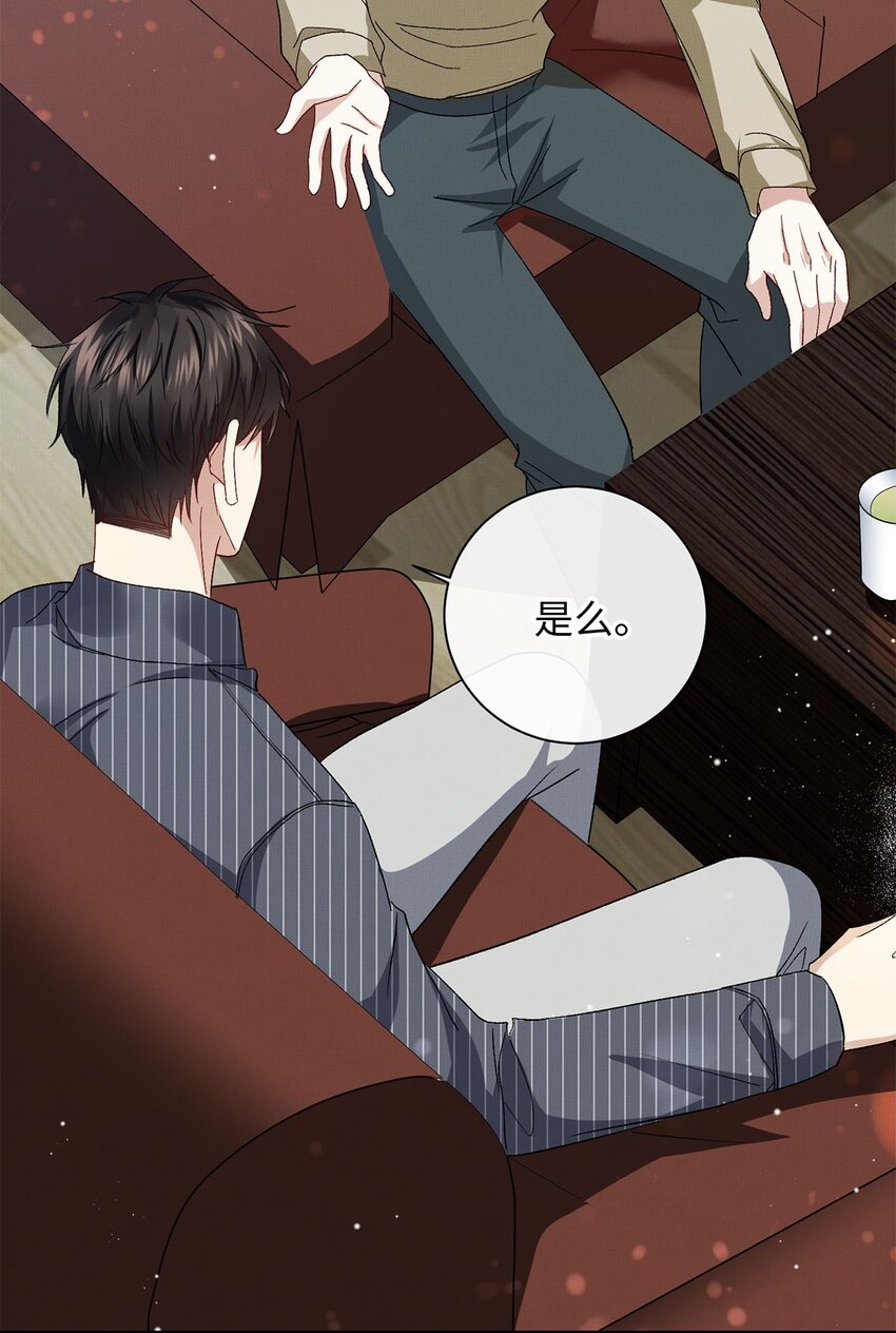19 成人秀俱乐部33
