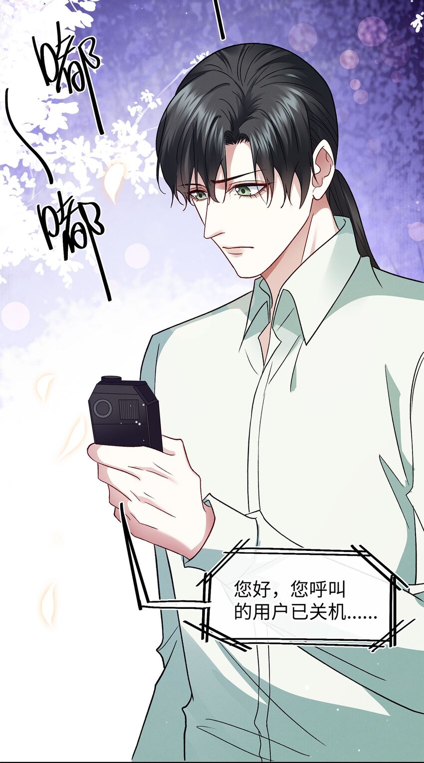 16 暂缓离港5