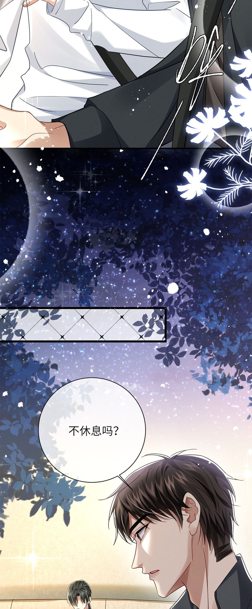 28 想牵你的手28