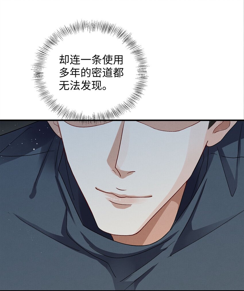 04 星光26