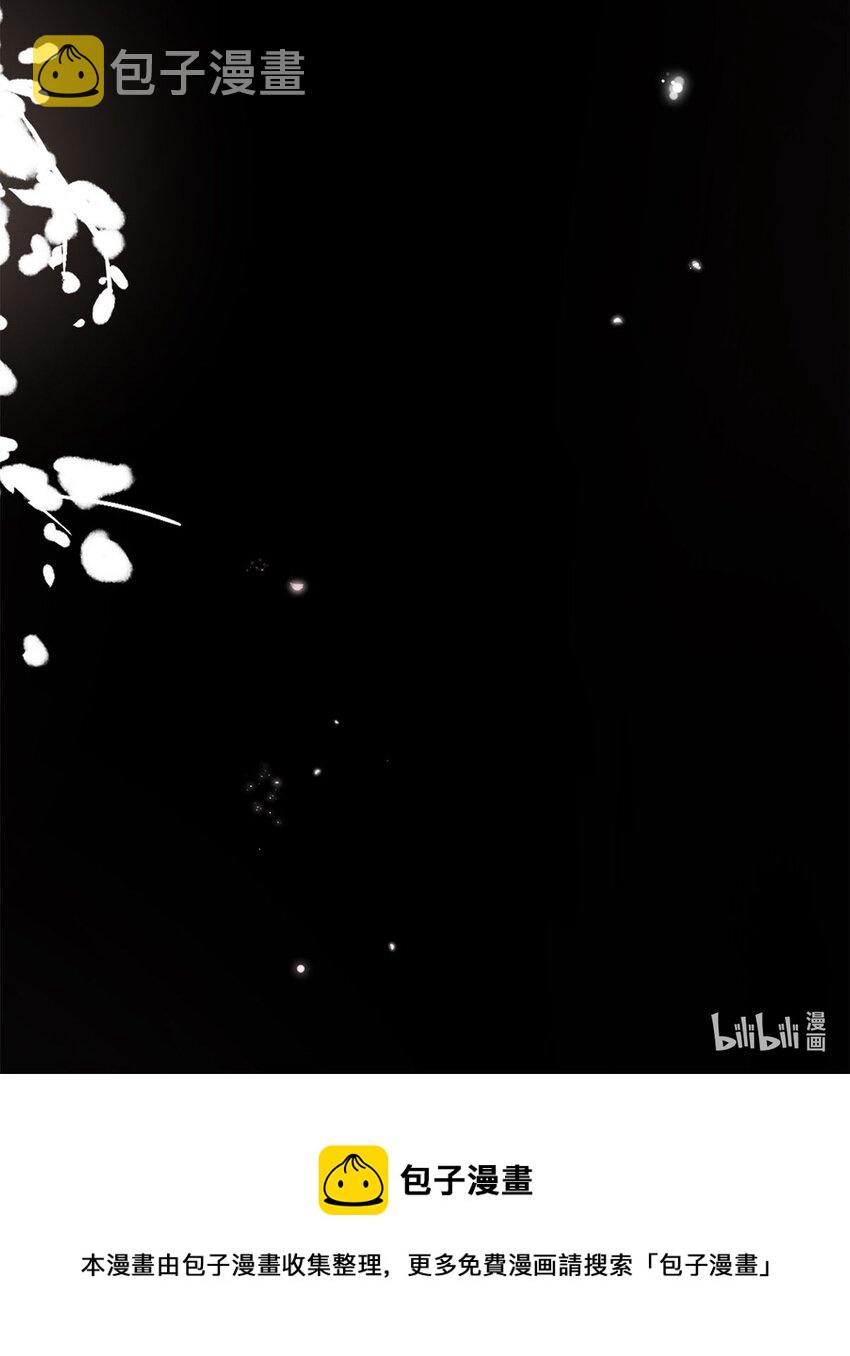 05 帮我个忙46