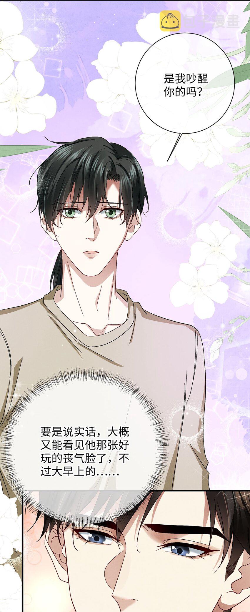 19 成人秀俱乐部10