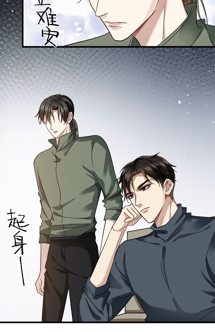 07 你是英雄6