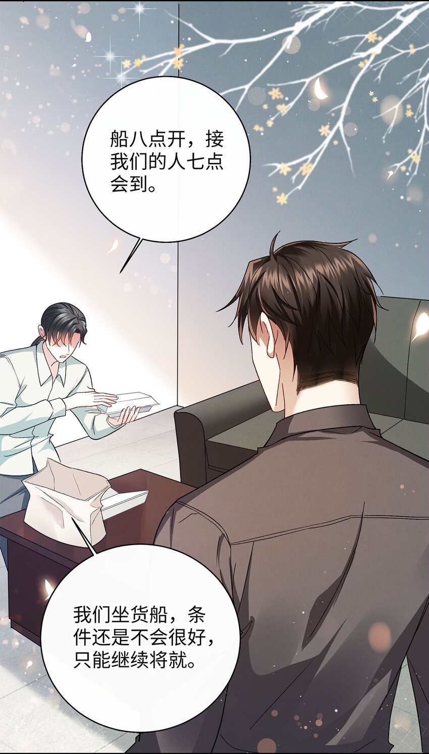 15 变装2