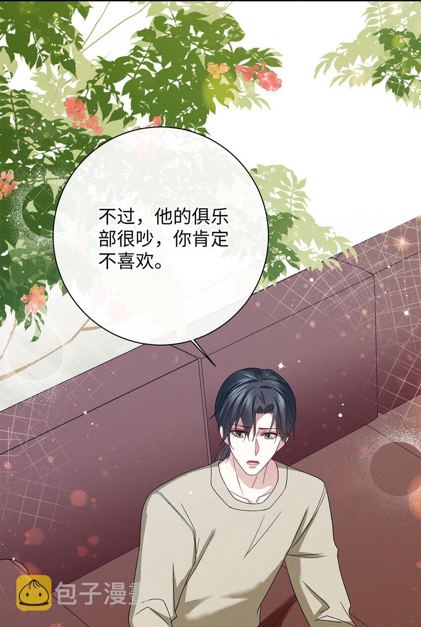 19 成人秀俱乐部32
