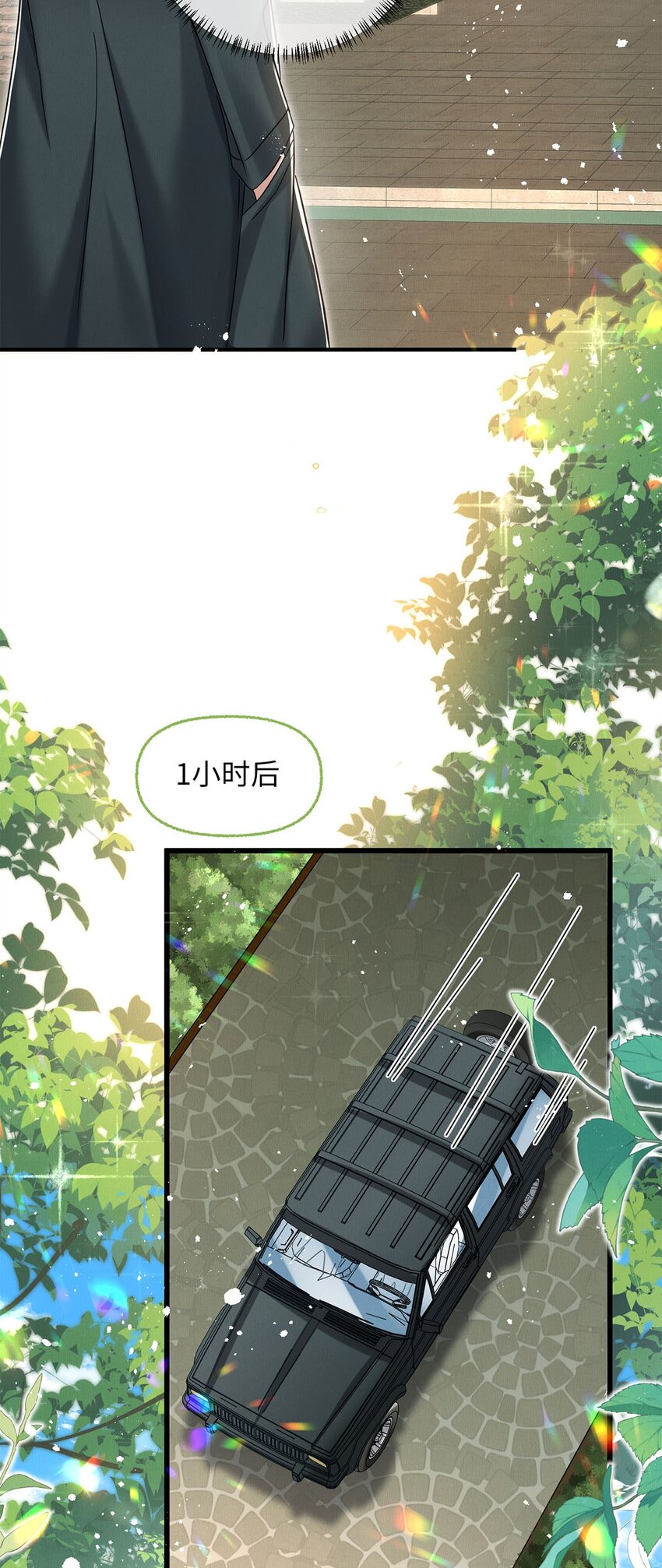 29 还会喜欢我么22