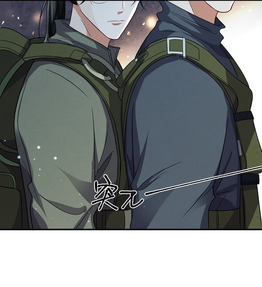 04 星光2