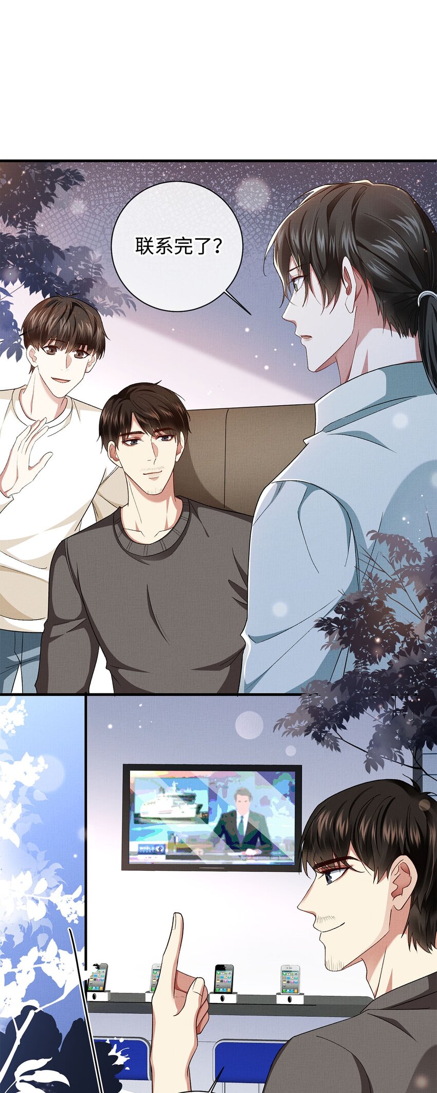 16 暂缓离港25