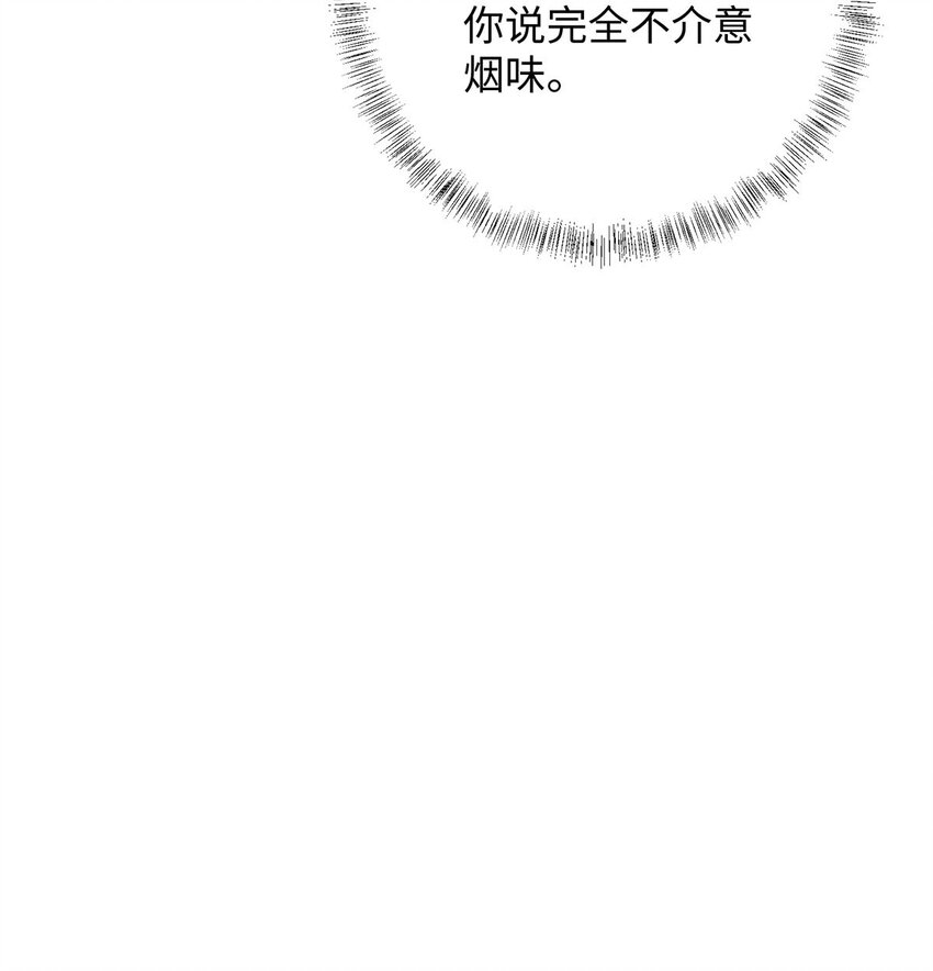 32 开始的心动33
