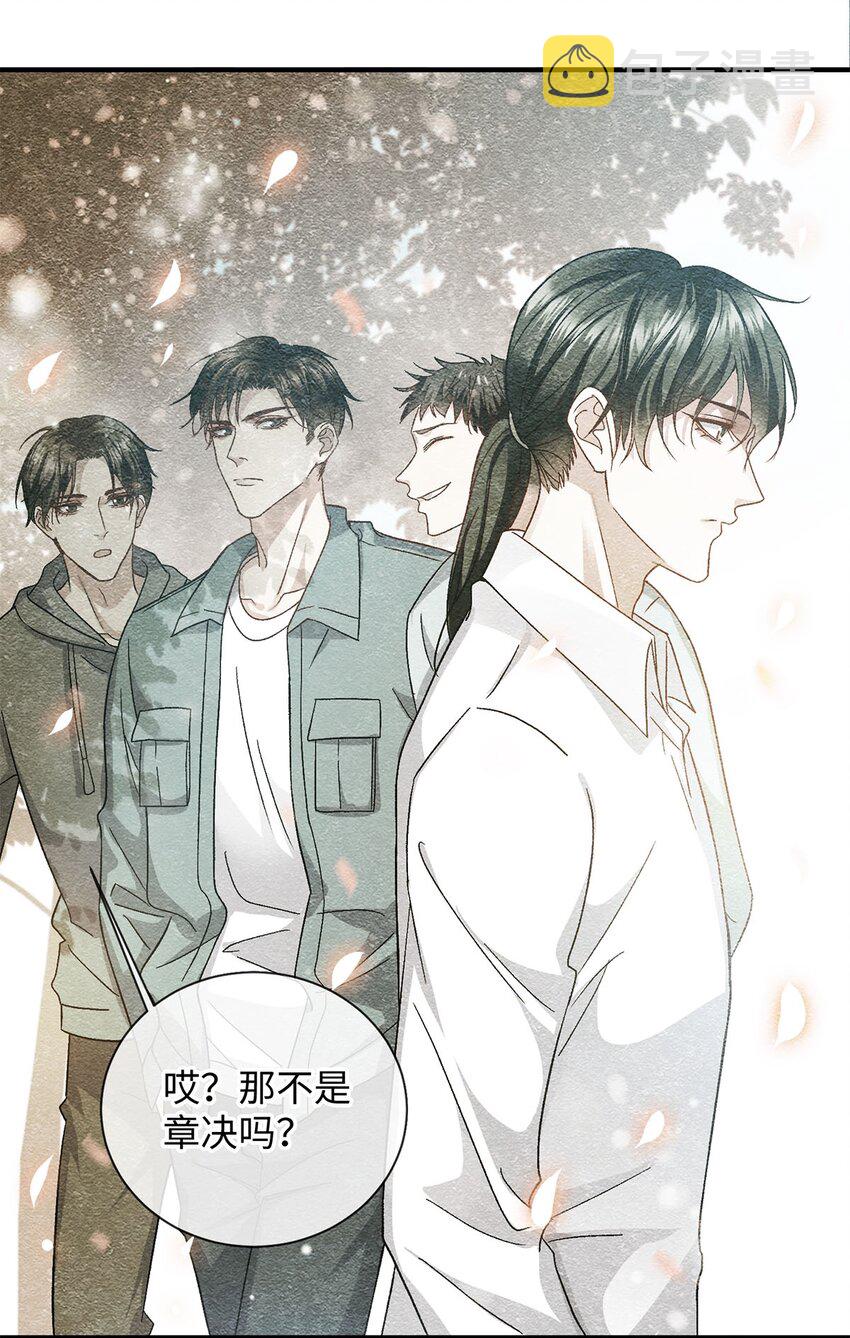 02 往事13