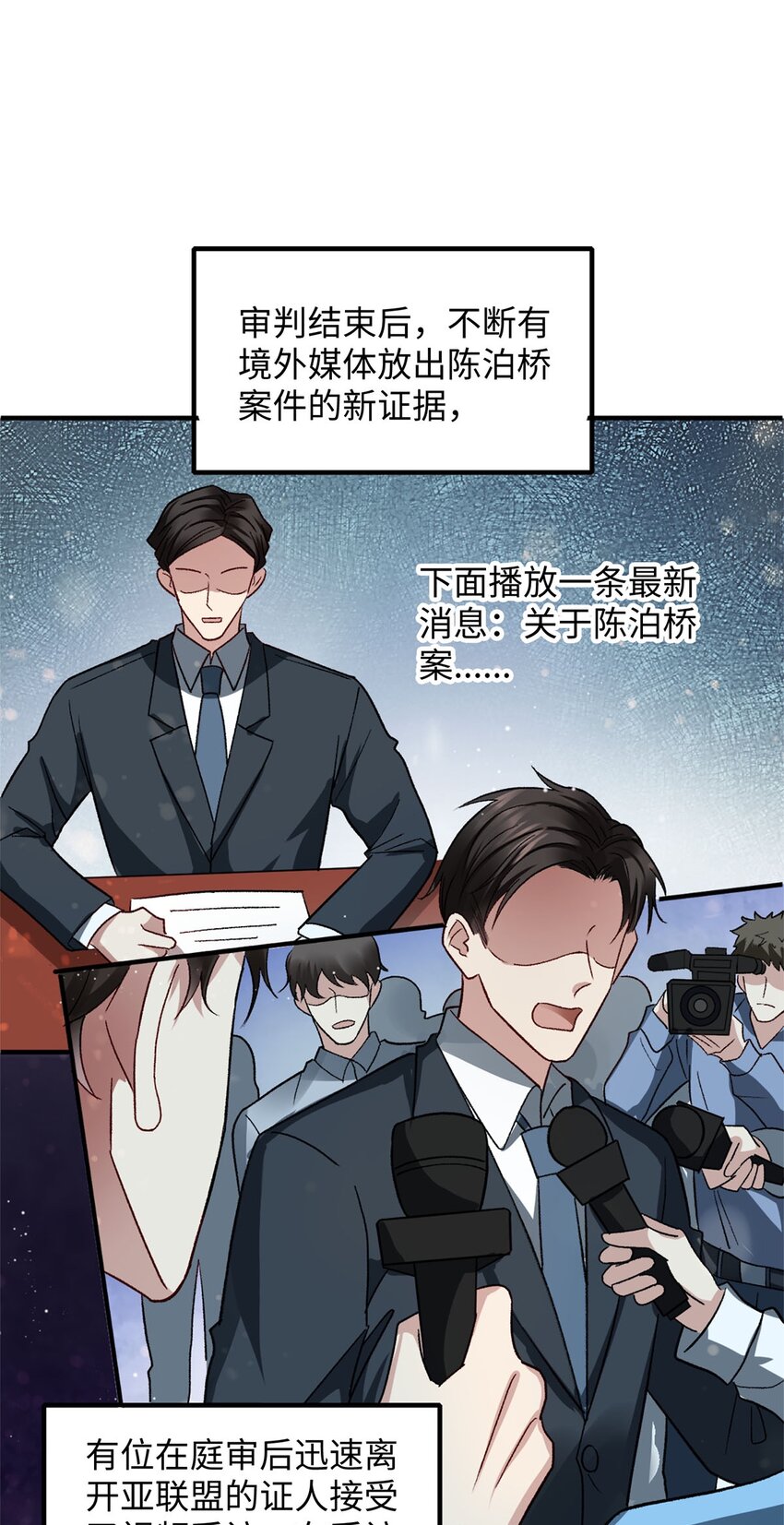 07 你是英雄27