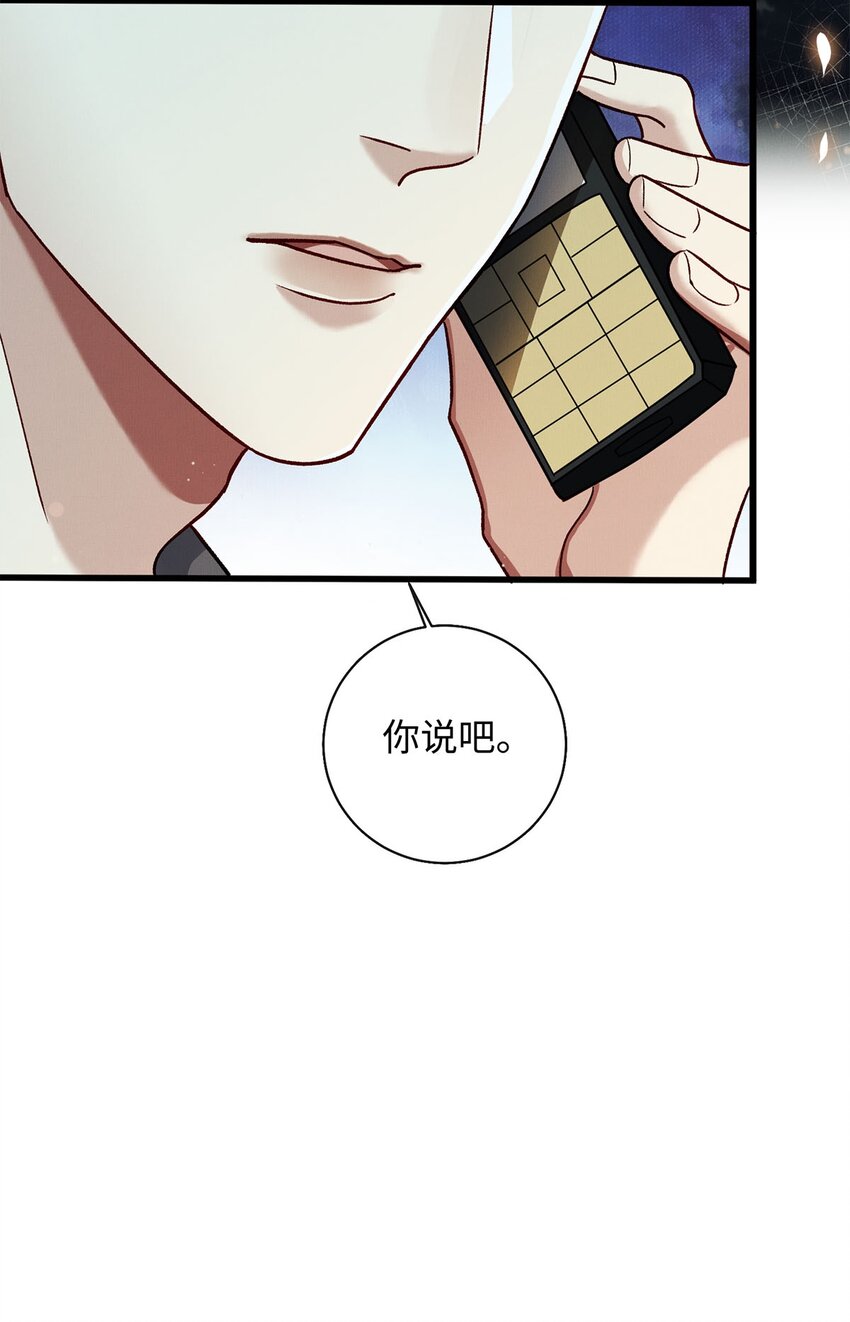 13 新的计划17