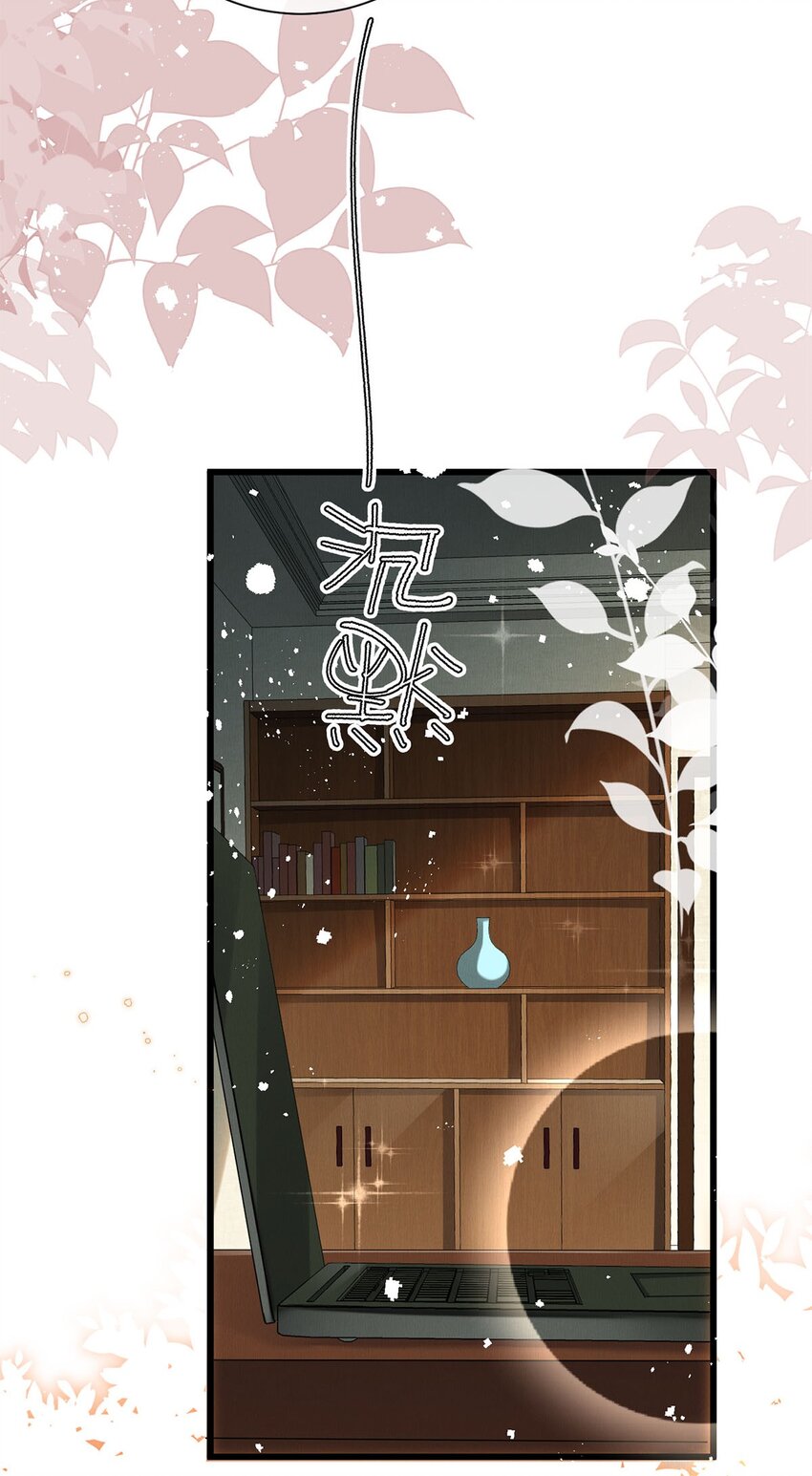 28 想牵你的手38