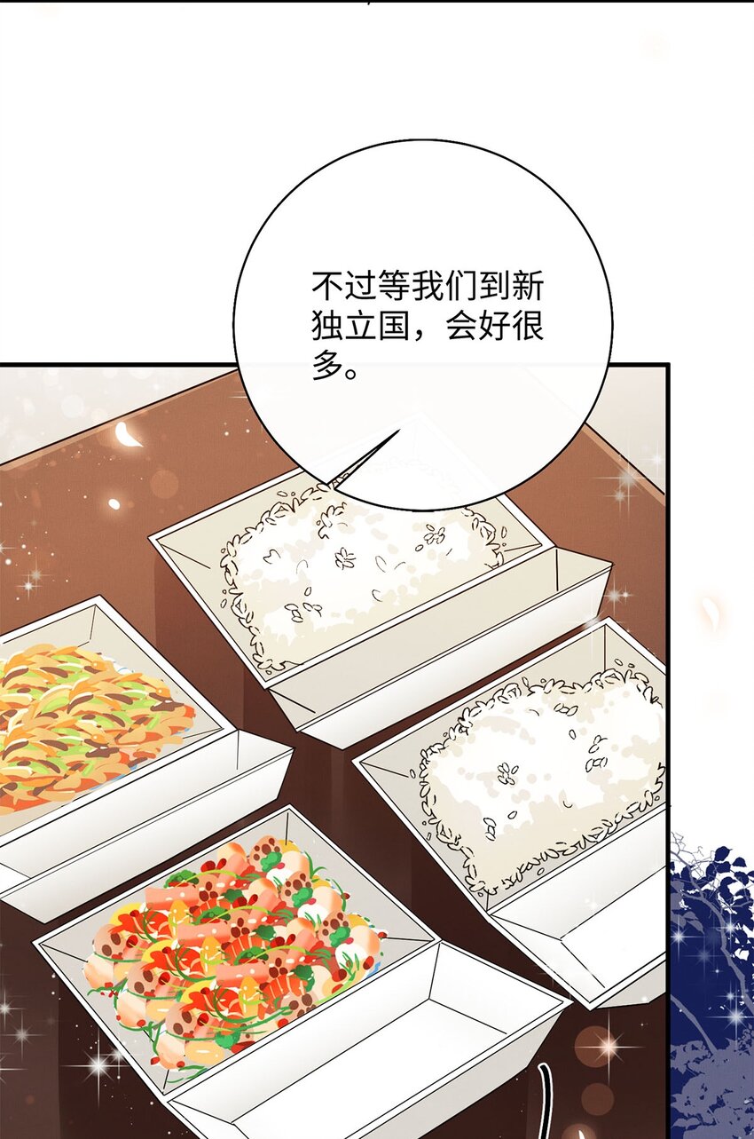 15 变装3