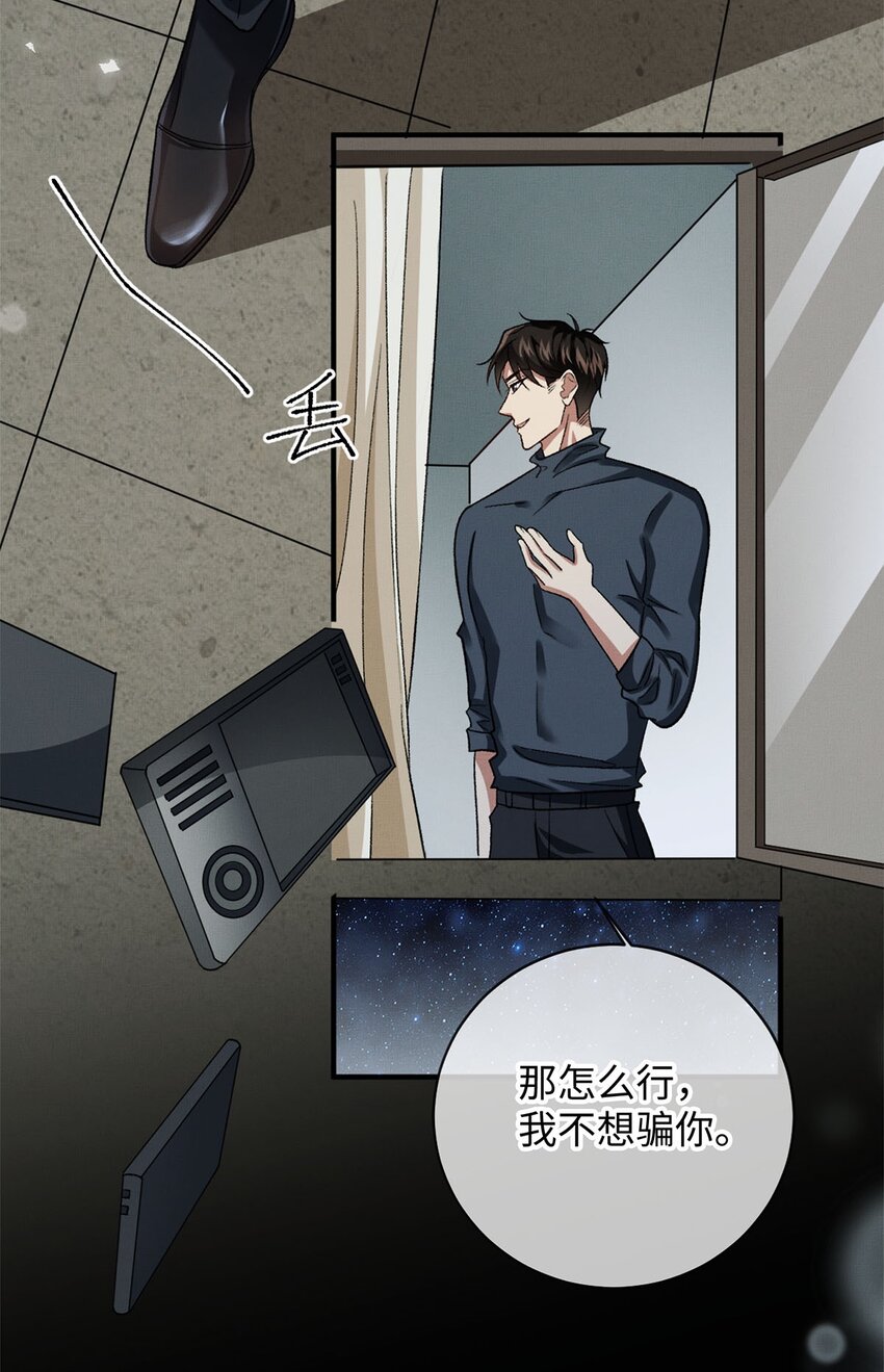08 九小时四十分钟7