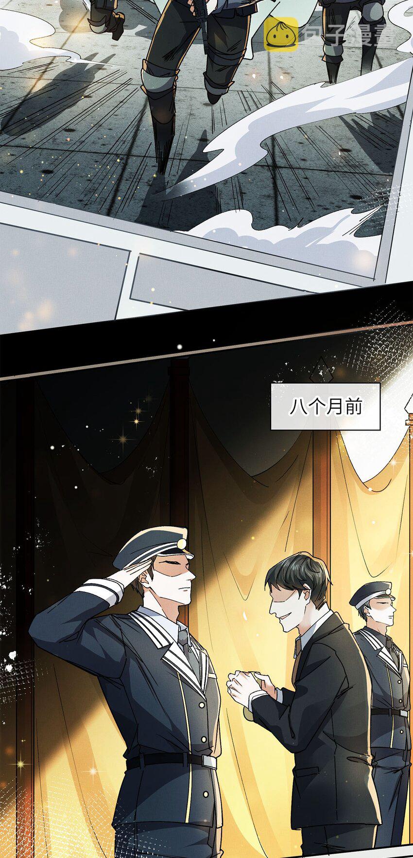 01 死刑，立即执行10