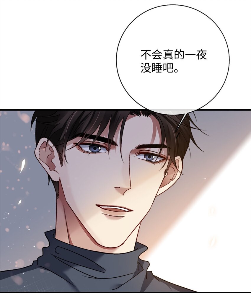 09 成年A的体格11