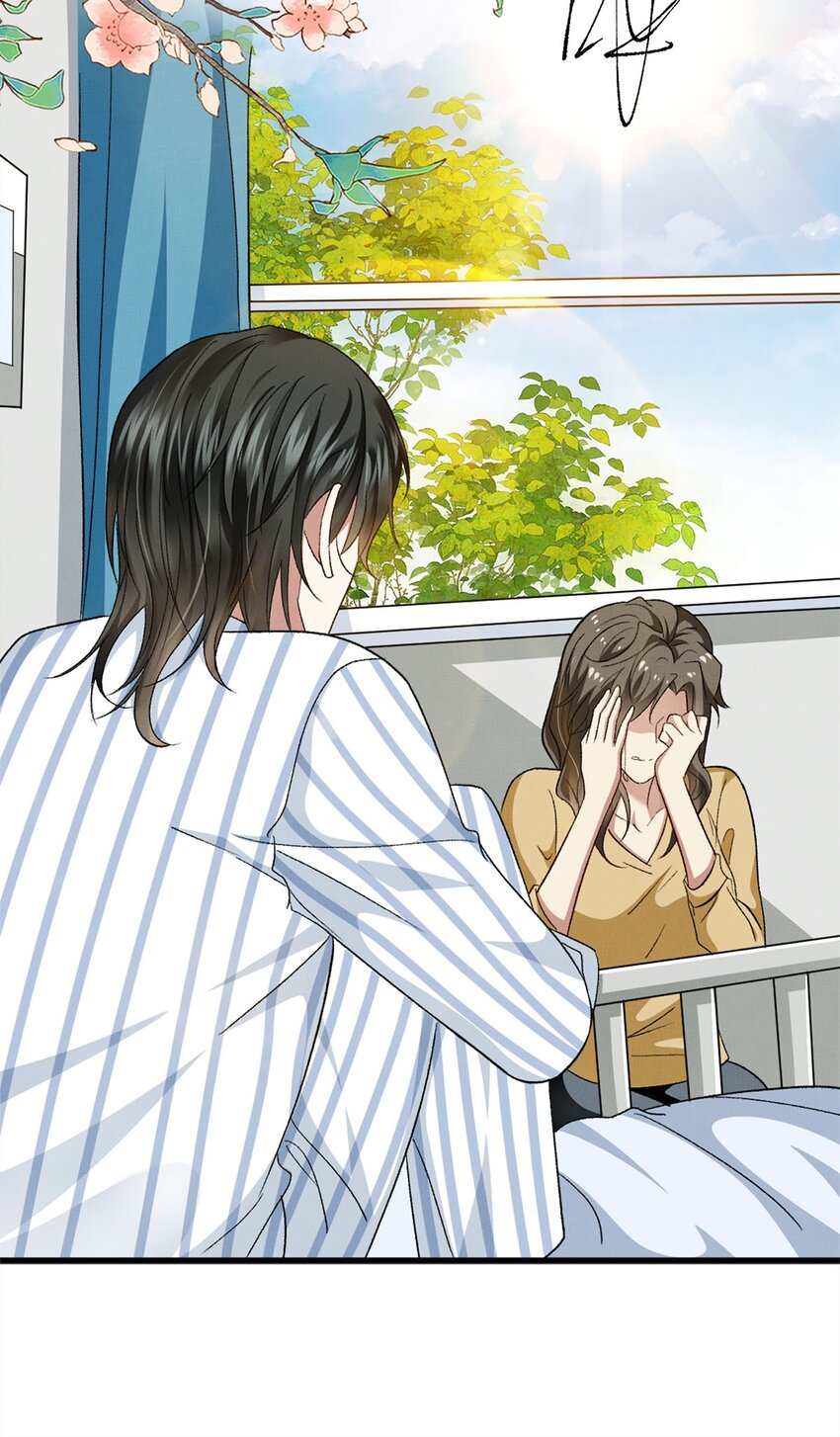 11 我想代替你受伤14