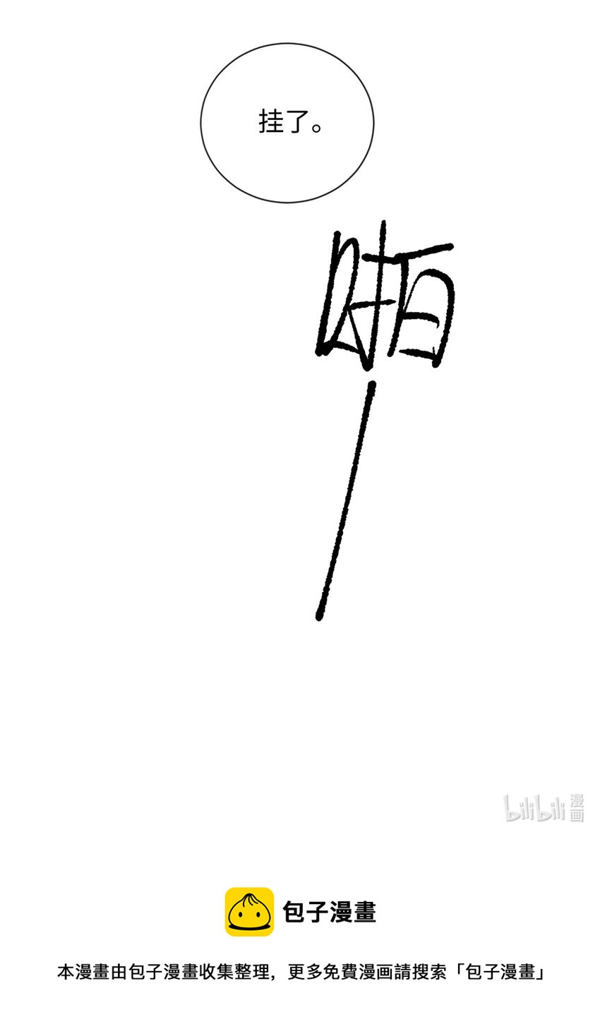 08 九小时四十分钟26